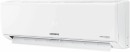 Samsung 9000 BTU (AR45SAM09) Inverter Air Conditioner  - White