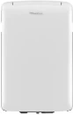 Hisense 12000 BTU (Portable Airconditoner) Air Conditioner  - White