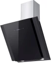 Falco AR-60-736 Wall Mounted Chimney