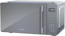Bennett Read BRMIC13 Digital 20 L Solo Microwave Oven