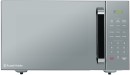 Russell Hobbs RHEM45L 45 L Solo Microwave Oven