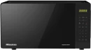 Hisense H20MOBS15 Digital 20 L Solo Microwave Oven