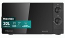Hisense H20MOBS14 20 L Solo Microwave Oven