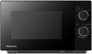 Hisense Matte Black Manual Microwave Oven 20 L Solo Microwave Oven