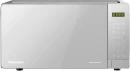 Hisense H20MOMS15 Digital 20 L Grill Microwave Oven