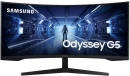 Samsung 34 inch Curved Quad HD IPS Panel Monitor (Odyssey)