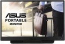 Asus 15.6 inch WXGA IPS Panel Monitor (MB165B)