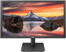 LG 21.4 inch Full HD VA Panel Monitor (22MP410)