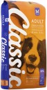 Montego Classic Chicken 25 kg Dry Adult Dog Food