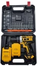 ZS MERCH 9902143150080 Cordless Drill