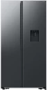 Samsung 560 L Frost Free Double Door Fridge with Base Drawer