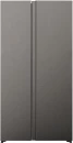 Hisense 543 L Side by Side Fridge