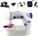 SA TRADE Mini 2-Speed Sewing Machine Electric Sewing Machine