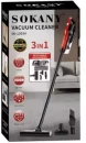 SOKANY SK-13033 Cordless Vacuum Cleaner