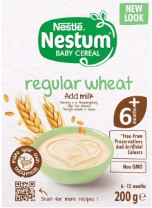 Nestle Stage 1 Wholewheat Cereal