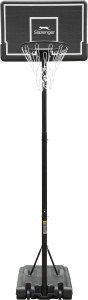 Slazenger Harlem 2.6m Freestanding Adjustable Stand Steel Outdoor, Indoor Basketball Ring