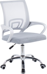 AFRISINO IMPORTS BX002 Office Adjustable Arm Chair