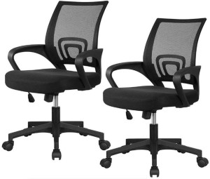 Rex M Pack of 2 Black Acc Mesh Back Office Chair with Adjustable Height Office Adjustable Arm Chair