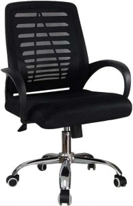 Rex M Single Ergonomic Office Arm Chair