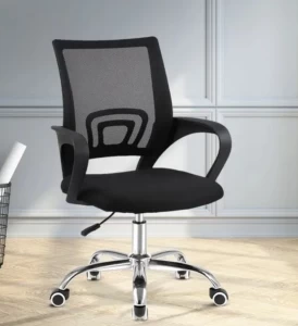VET 233 Office Adjustable Arm Chair