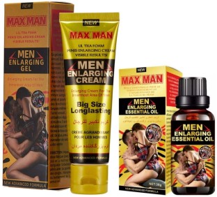 Mmafha Lilhe Original