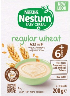 Nestle Stage 1 Wholewheat Cereal