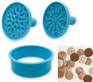 Maruti Groups Biscuit Stamp Cookie Cutter & Embosser - Snowflake and Diamond Star Design 2 | 7.5cm Stamp Cookie Cutter