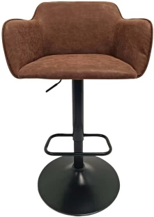 Koga Cuba Vintage PU Metal Bar Stool