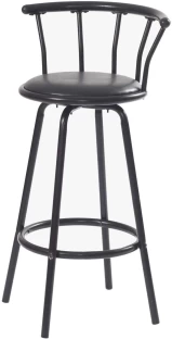 Koga Haymen Swivel Metal Bar Stool
