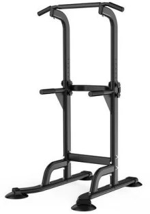 Vitaease Multi-Functional Strength Training Pull-Up Home Gym Tool Pull-up Bar