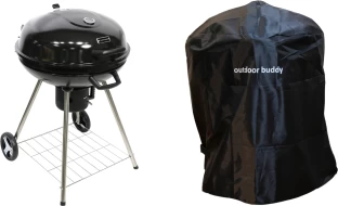 Outdoor Buddy Premium Kettle Braai & PVC Cover - 57cm Charcoal Braai