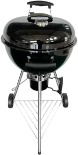 Terrace Leisure 57cm Kettle Charcoal Braai