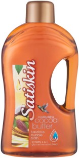 Satiskin Moisturising Cocoa Butter