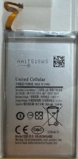 UNITED Replacement Battery for Galaxy S9 PLUS Lithium-ion  Battery