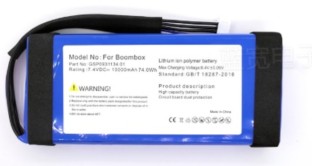 ITCS-JBLBOOMBOX Lithium Polymer  Battery