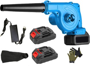 MSM 50CM 2-IN-1 Cordless Leaf & Air Blower