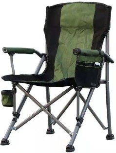 Glenferti JUI638 Foldable Chair