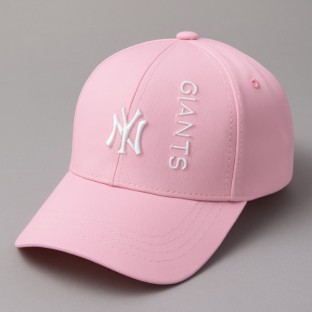 Wobuciko Cricket Cap For Women