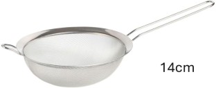 Crockery Centre Strainer 14cm Strainer