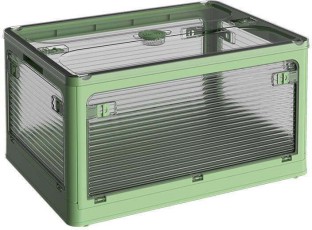 Pract Pack Plastic Utility Container  - 10 l