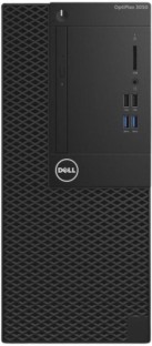 Dell 3050-Refurbished Intel i5 7th - 8GB DDR4 - 500GB HDD 7200rpm (8 GB RAM/Intel HD Graphics 630 Graphics/Windows 10 Pro (64-bit)) Microtower