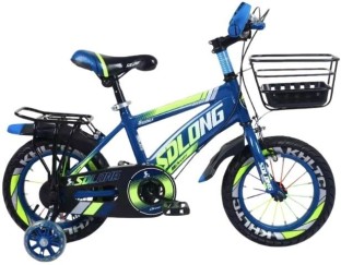 Generic 16-Inch Speedster Bike – Trainer Wheels for Confident Cyclists 16 inch