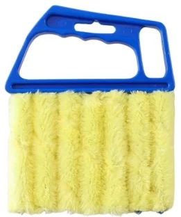 Ojees Blind NA Duster