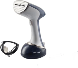 Sokany SK-11046 Handheld Fabric Steamer