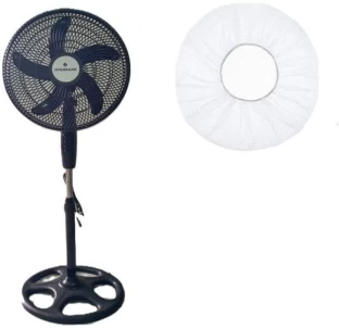 Digimark Digimark 16" Adjustable Pedestal Fan - Including Dust & Child Proof Fan Cover A Pedestal Fan