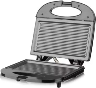 Just Simplified 750W Luma Bella LB-58051 Grill Maker Rib Roaster Grill