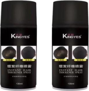 Kingyes Black Instant Hair Dye Spray-130ml , Black
