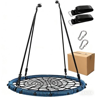 Heartdeco Spider Web Swing Seat for Kids -100cm Steel Small Swing