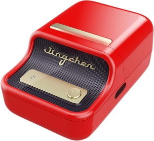 NIIMBOT B21 Label Stamping Machine