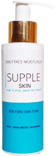 Supple Skin Kojic Niacinamide & Alpha arbutin Daily face moisturizer cream for even skin tone